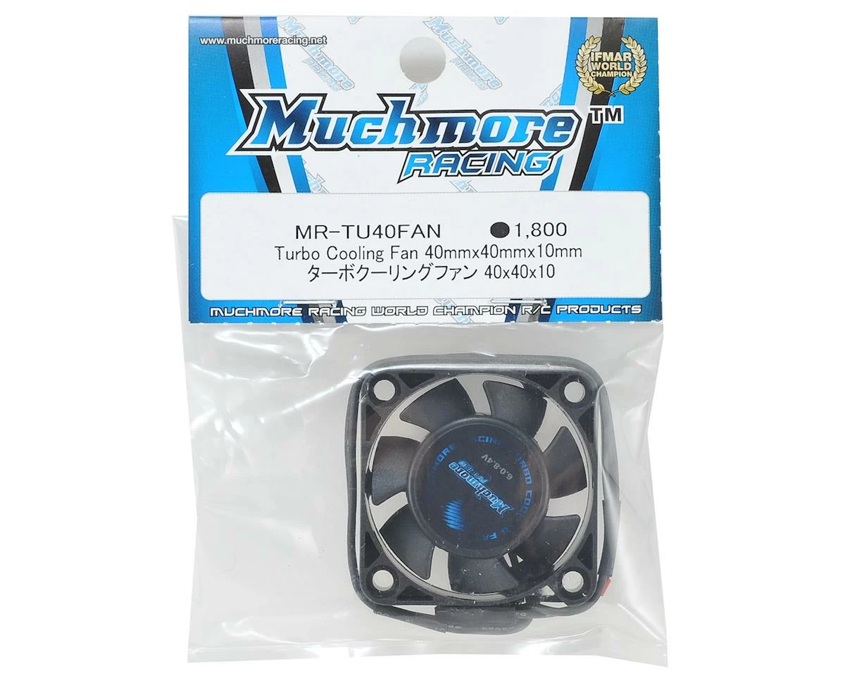 Muchmore 40x40x10mm Turbo Cooling Fan - Image 2